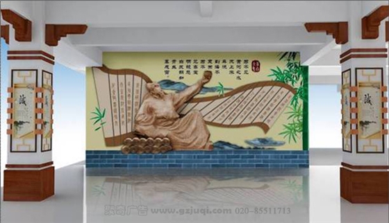 惠州學(xué)校文化墻設(shè)計公司