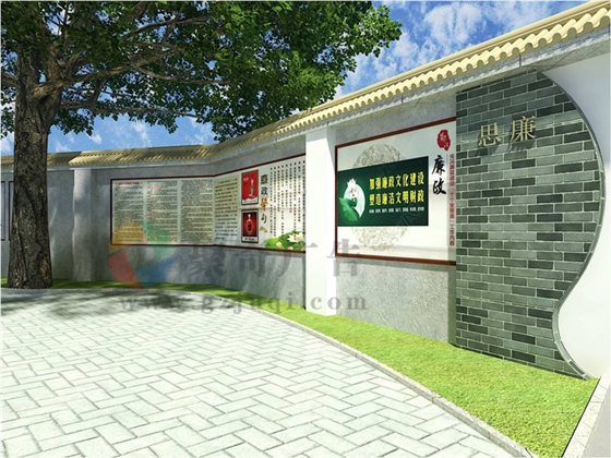 黨建主題公園設(shè)計(jì)公司