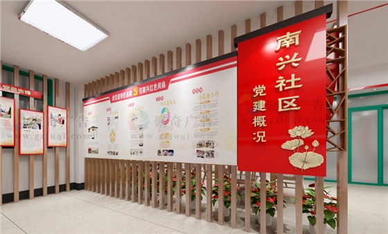廣州社區(qū)文化設(shè)計(jì)公司哪家好？.jpg
