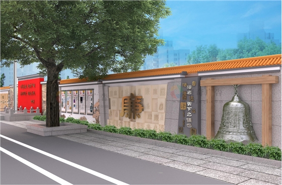 廉政文化墻設(shè)計.jpg