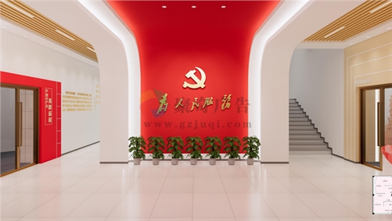 黨建展廳設(shè)計
