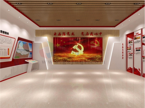 黨建展廳設(shè)計(jì)