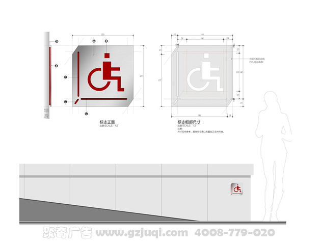 標(biāo)志牌設(shè)計圖