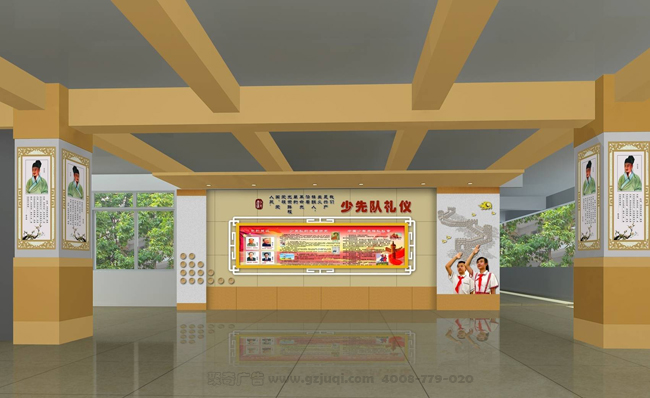 廣州學校走廊文化墻設(shè)計公司