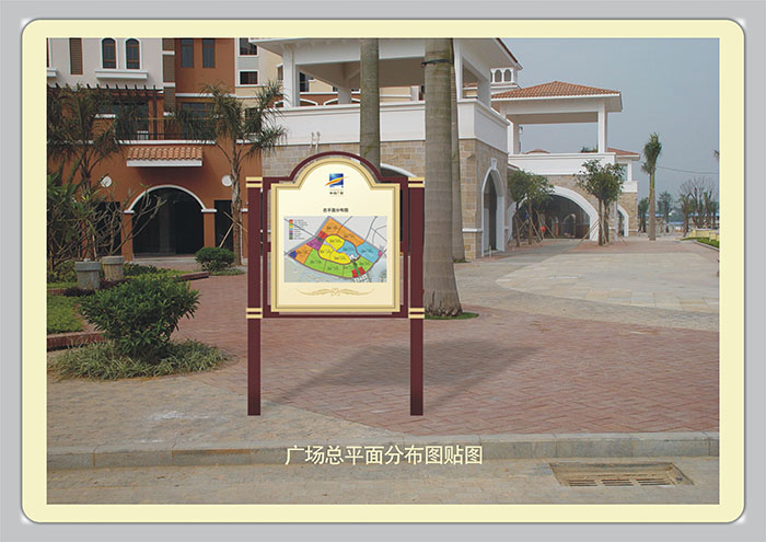 標(biāo)識(shí)導(dǎo)視設(shè)-廣場總平面發(fā)布圖貼圖|聚奇廣告