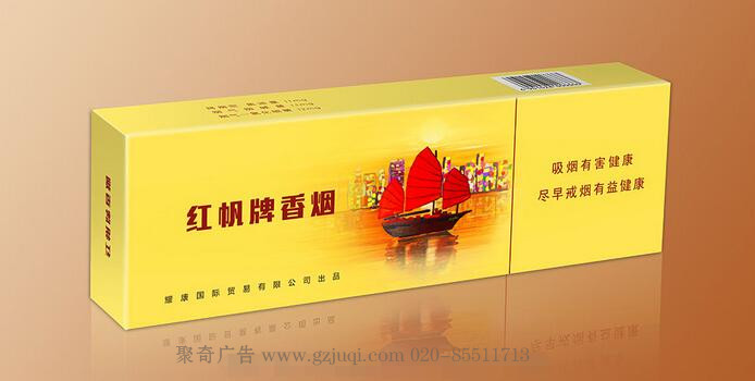 產(chǎn)品包裝設(shè)計
