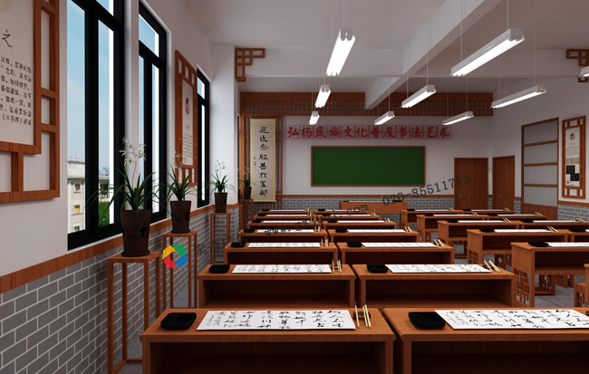 學校功能教室文化設計公司
