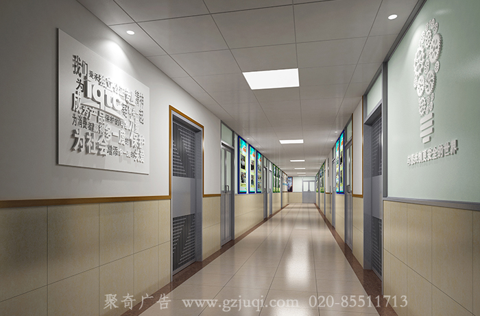 辦公室文化墻創(chuàng)意設計