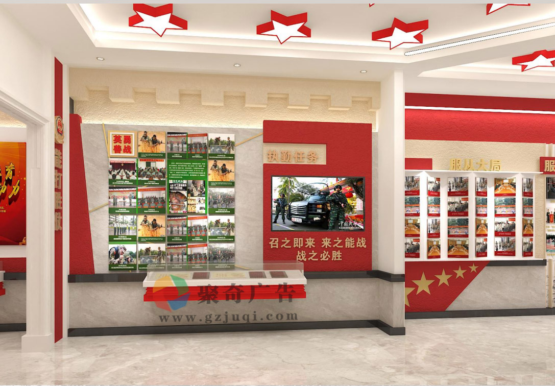 軍營文化設(shè)計