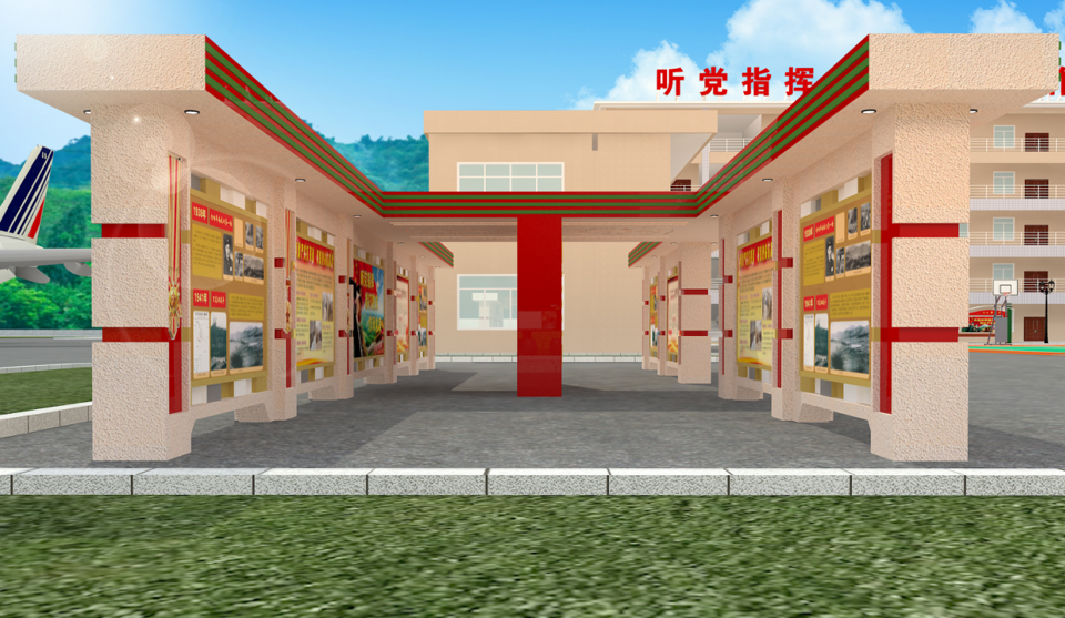 部隊文化設(shè)計