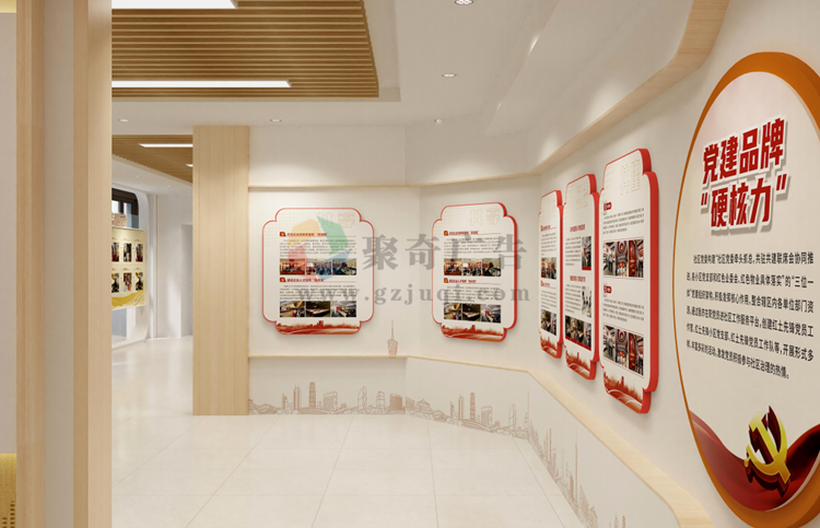 黨建陣地設(shè)計