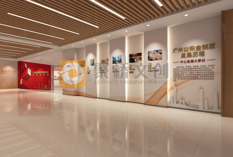 黨建館設(shè)計