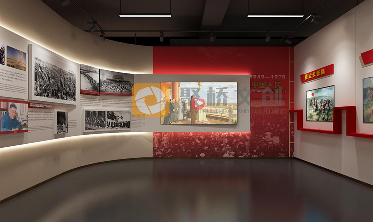沉浸式黨建展廳設(shè)計(jì)