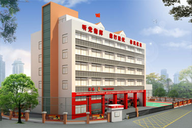 某中隊(duì)黨建文化政治環(huán)境設(shè)計(jì)