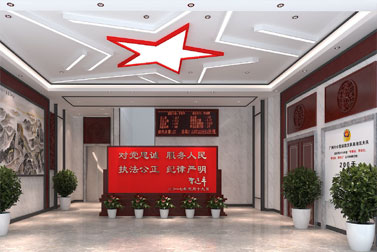 某大隊(duì)黨建文化設(shè)計(jì)