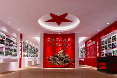 某大隊(duì)黨建榮譽(yù)室設(shè)計(jì)