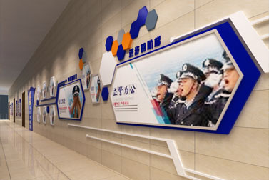 警營(yíng)黨建文化設(shè)計(jì)