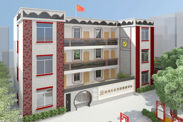 南灣社區(qū)黨群服務(wù)中心設(shè)計(jì)