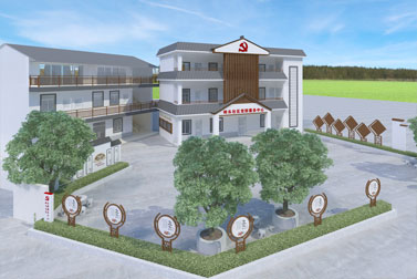 嶺頭村黨建文化設(shè)計(jì)
